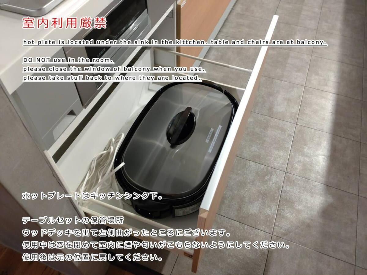 Bhotel Kaniwasou 101 1Br Good For 10Ppl In The Scenic Island Of Miyajima Hatsukaichi Eksteriør bilde